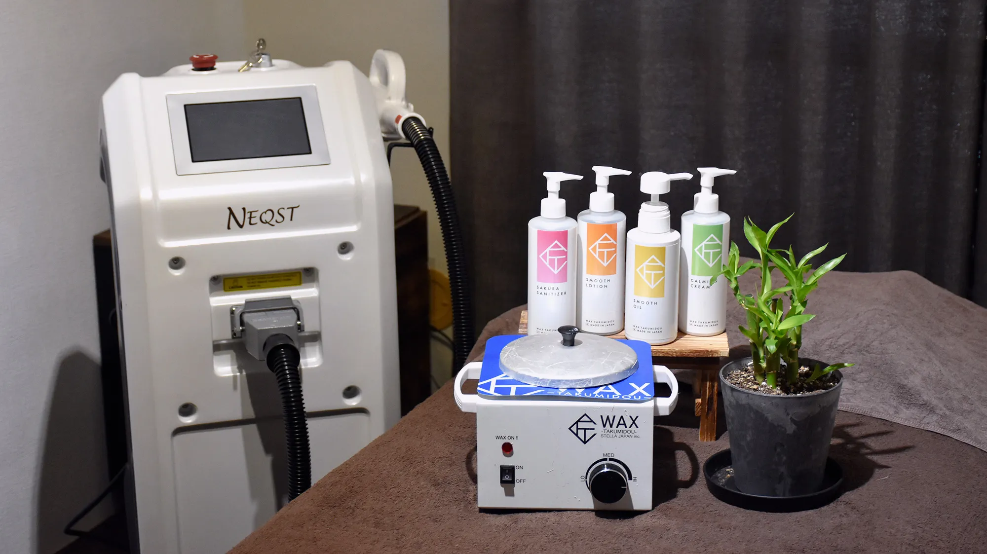 シエルエトワール 唐津店